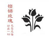 õ塷