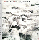 غδ  硷