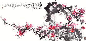 <b>÷Կຮ</b>