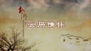ƾ黳ԤƬ