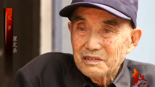 <b>硷</b>