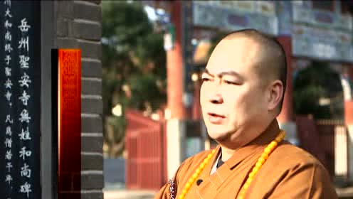 <b>ˮ桷</b>